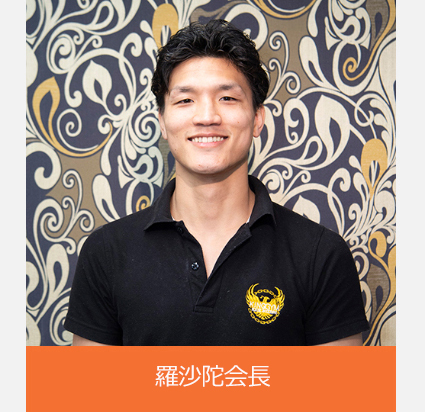 �L�b�N�{�N�V���O ���f�B�[�X�N���X�i���������{�N�T�T�C�Y�j_ladys_02