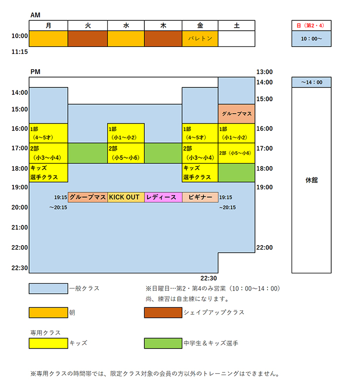 �L���O�W��_�L�b�N�{�N�V���O_time_01